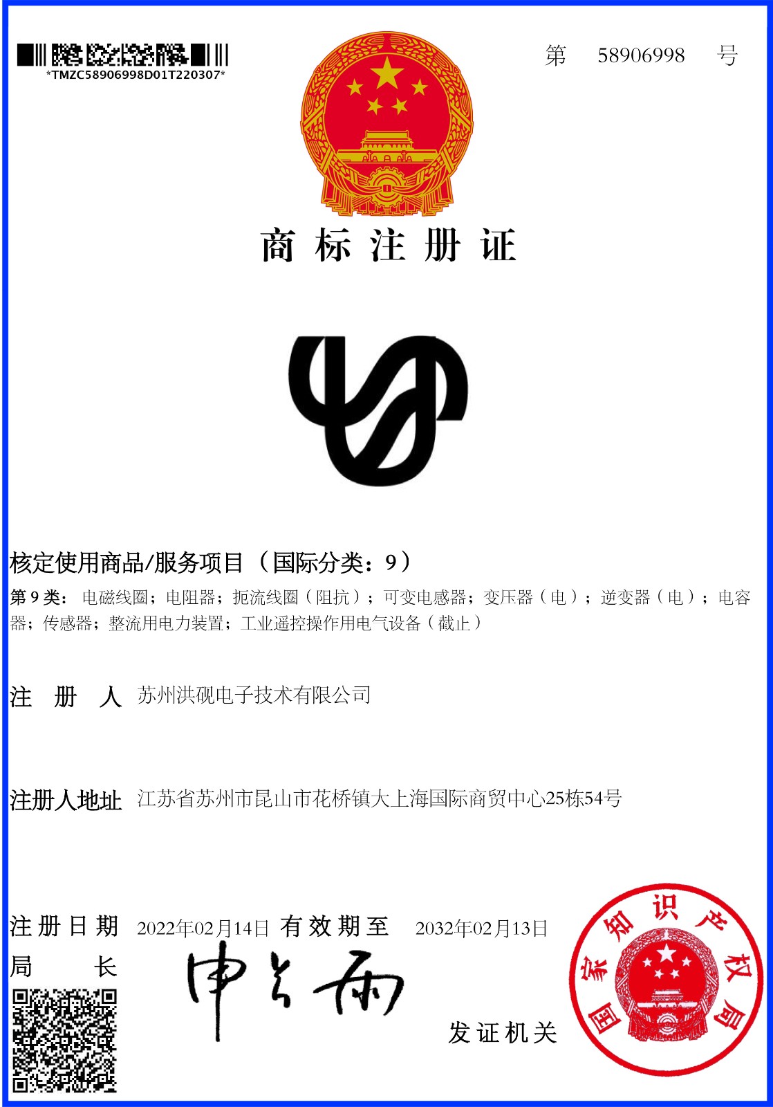 圖像.jpg